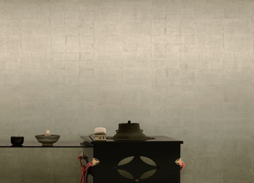 WALL